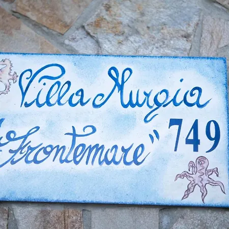 Porto Corallo Frontemare *